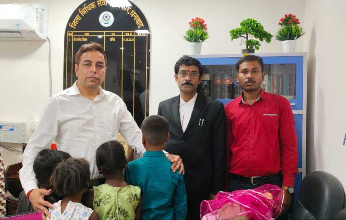 Dhanbad DLSA rescues four orphaned children