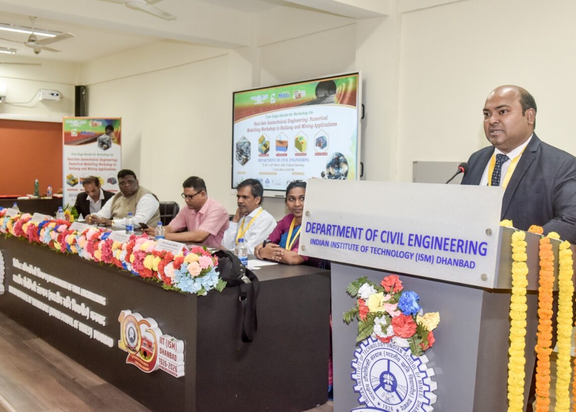 National workshop on geotechnical engineering begins at IIT ISM Dhanbad