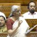 Finance Bill 2025 passed in Lok Sabha