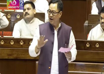 Waqf Amendment Bill tabled in Rajya Sabha