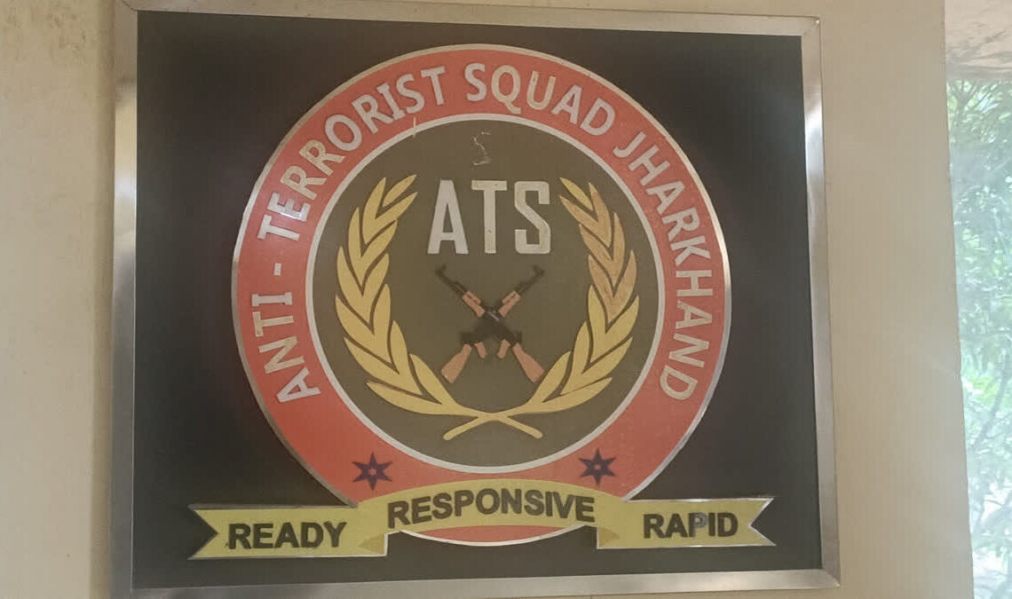 4 arrested in Dhanbad as Jharkhand ATS cracks down on terror network links