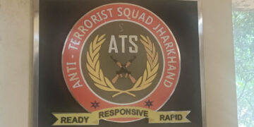 4 arrested in Dhanbad as Jharkhand ATS cracks down on terror network links