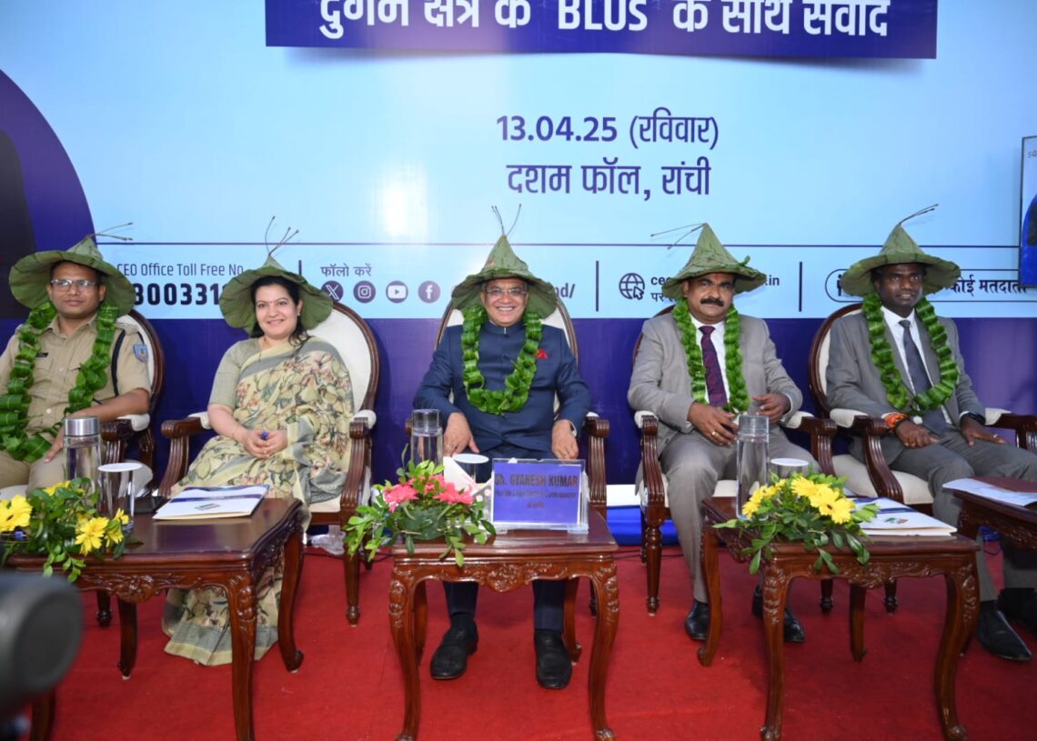 BLO Didi from Dasham Waterfall in Jharkhand to train peers in Delhi