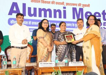 Jharkhand’s youth shine at Bengaluru alumni meet: A celebration of skills and success
