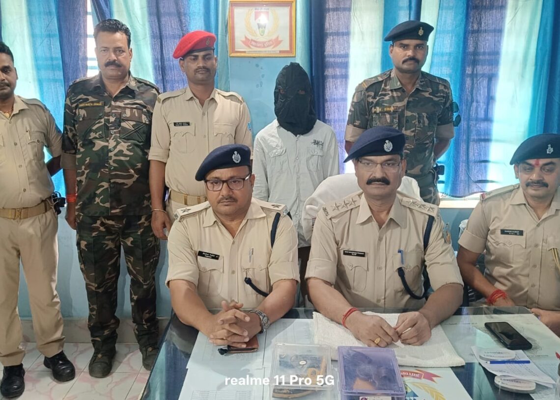 Daltonganj police arrest one with firearm