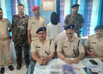 Daltonganj police arrest one with firearm