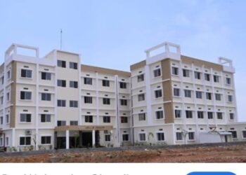 Sanskrit Dept. of Sona Devi University to host online lecture series