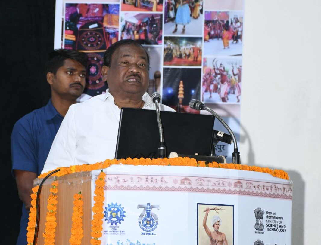 CSIR–NML Jamshedpur celebrates Janjatiya Gaurav Divas