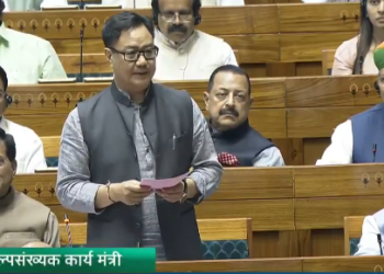 Kiren Rijiju tables Waqf (Amendment) Bill in Lok Sabha