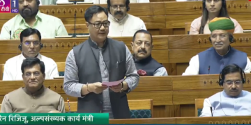 Kiren Rijiju tables Waqf (Amendment) Bill in Lok Sabha