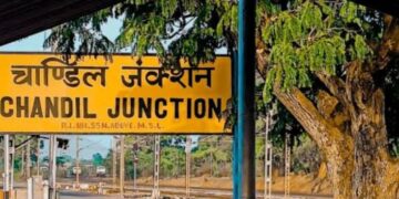 Jharkhand News: Train services to be disrupted due to bridge repair work at Chandil