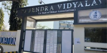 Rajendra Vidyalaya Jamshedpur