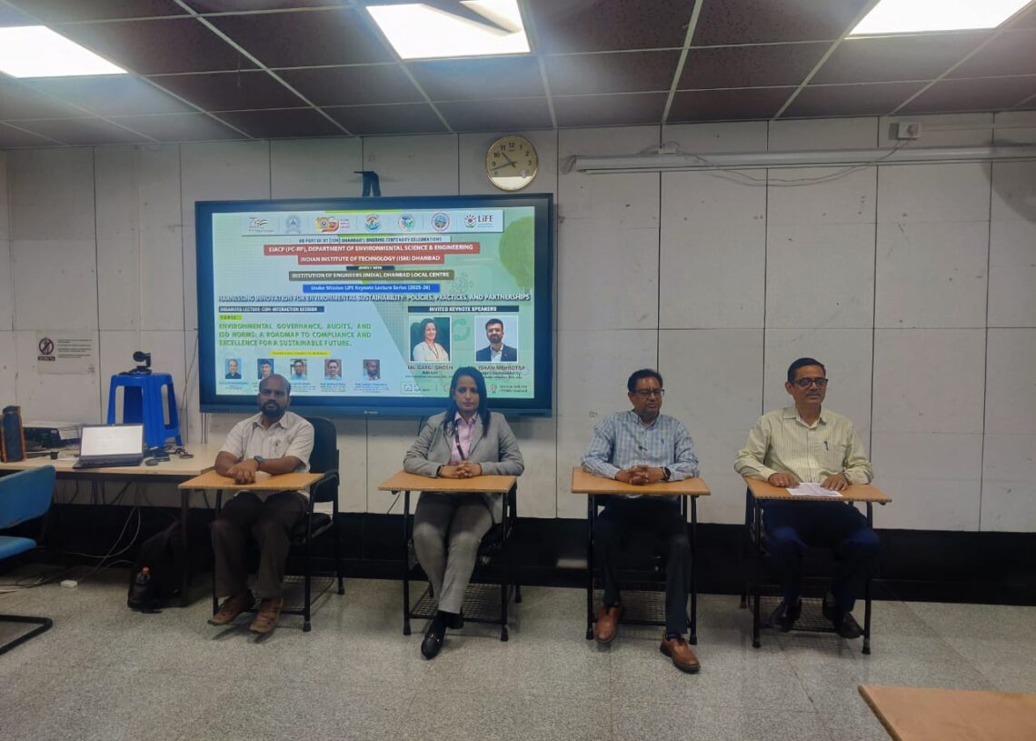 IIT ISM Dhanbad organizes lecture on ‘Environmental Governance and Sustainability’