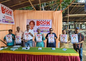 Dhanbad Book Fair set to begin tomorrow