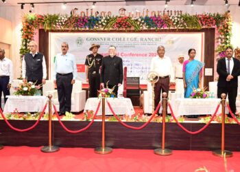 Jharkhand Governor inaugurates international conference at Gossner College