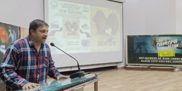 Karim City College hosts special screening of Bengali film 'Akorik'