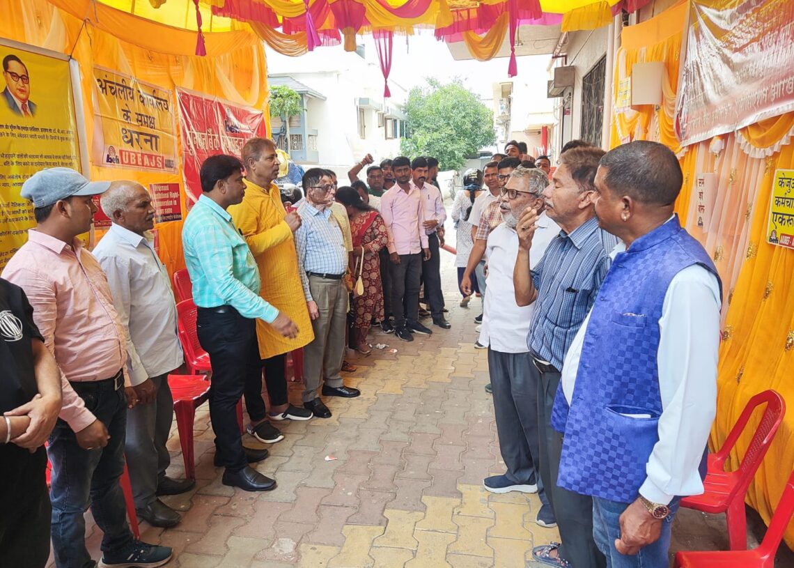 Union Bank casual employees stage dharna