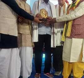 36th International Maithili Conference