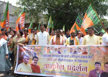 Jharkhand BJP protests in Ranchi demanding dismissal of Minister Hafizul Hasan