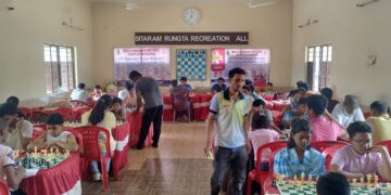 West Singhbhum District Chess Championship