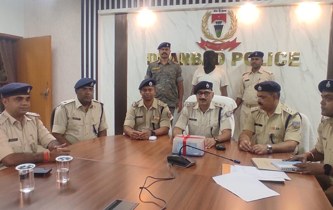 Wasseypur gang's arms supplier arrested in Dhanbad