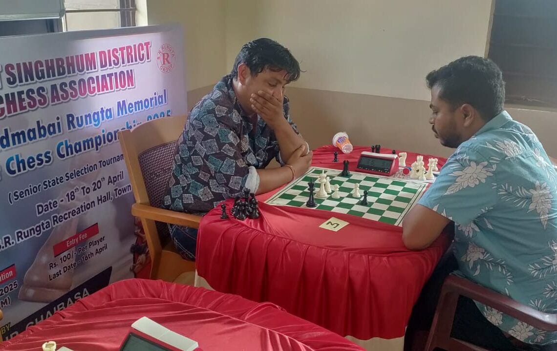 West Singhbhum Chess Championship