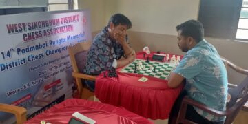 West Singhbhum Chess Championship