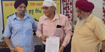 Uttam Singh appointed Principal of Guru Nanak Madhya Vidyalaya Mango