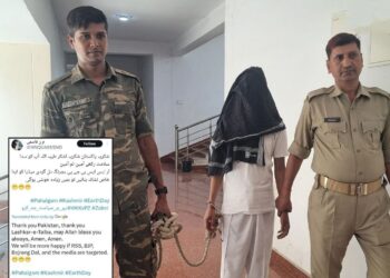 Bokaro man arrested for praising Pahalgam terror attack on social media