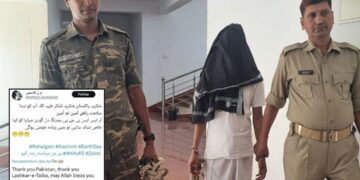 Bokaro man arrested for praising Pahalgam terror attack on social media