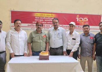 ECRKU celebrates 101st foundation day of All India Railwaymen’s Federation