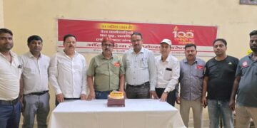 ECRKU celebrates 101st foundation day of All India Railwaymen’s Federation