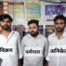UP STF arrests three for NEET UG exam rigging racket