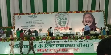 Jharkhand becomes first state to implement health insurance scheme for advocates