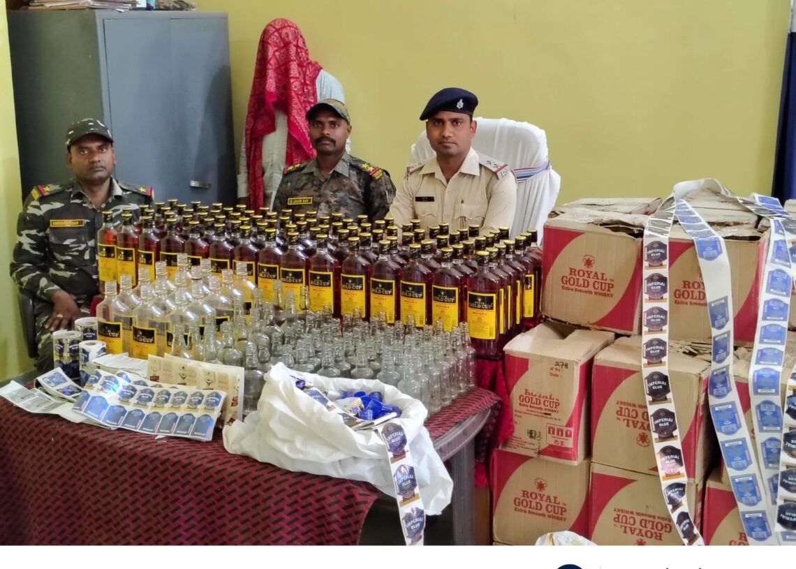 Jharkhand News: Palamu Police uncover illicit liquor operation hidden beneath bedroom