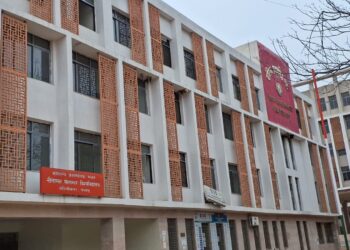 Jharkhand News: Over 8,000 UG students of NPU skip final semester exams