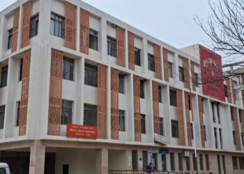 Jharkhand News: Leave manipulation rampant at Nilamber Pitamber University