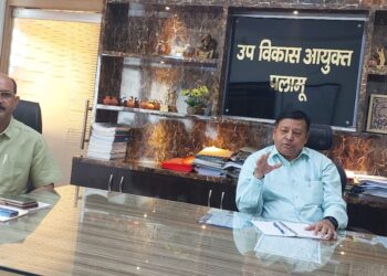 Jharkhand News: Palamu DDC hosts ‘Meet the Press’ to address progress and challenges