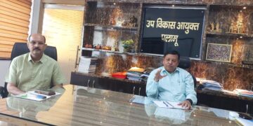 Jharkhand News: Palamu DDC hosts ‘Meet the Press’ to address progress and challenges