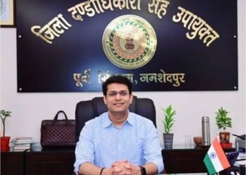 Jharkhand News: Fake Facebook profile created in name of East Singhbhum DC