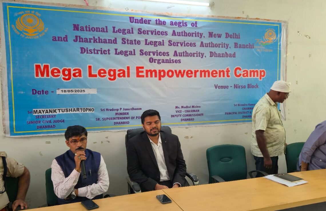 Dhanbad DLSA distributes Rs 3.54 crore in cash, assets to beneficiaries