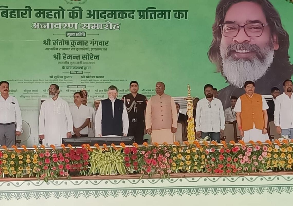 Jharkhand Governor voices concern over higher education condition in state