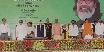 Jharkhand Governor voices concern over higher education condition in state