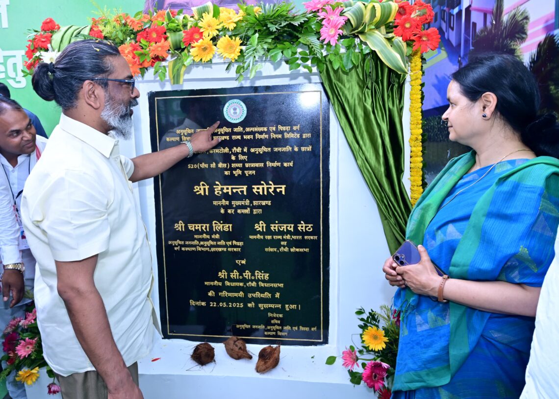 Jharkhand CM lays foundation stone for multi-storey Tribal Hostel in Ranchi
