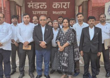 District judge conducts surprise inspection of Dhanbad Jail