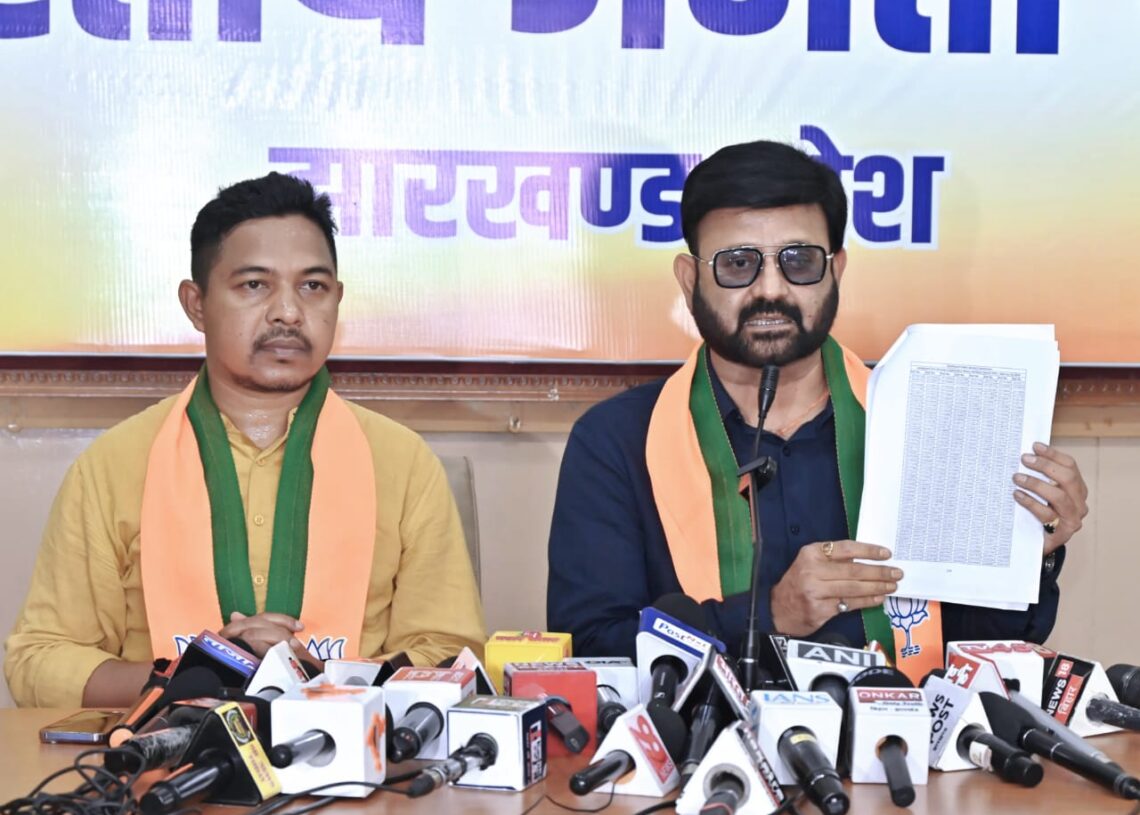 Jharkhand BJP demands category-wise JPSC Main exam results