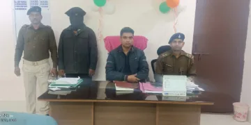Operation Prahar: Drug peddler arrested with brown sugar in Jamshedpur