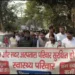 Dhanbad Bar Association strike intensifies as lawyers, Sadar Hospital staff clash