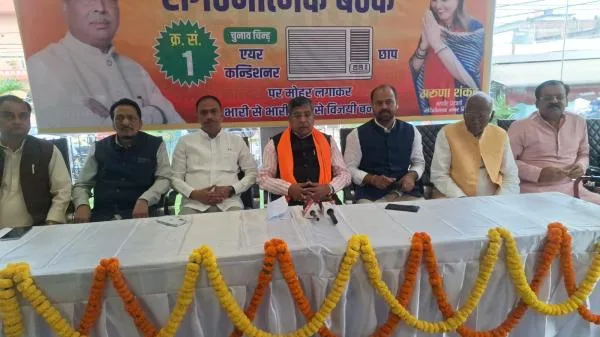 BJP flags ‘organised crime network’ threat to civic polls in Daltonganj