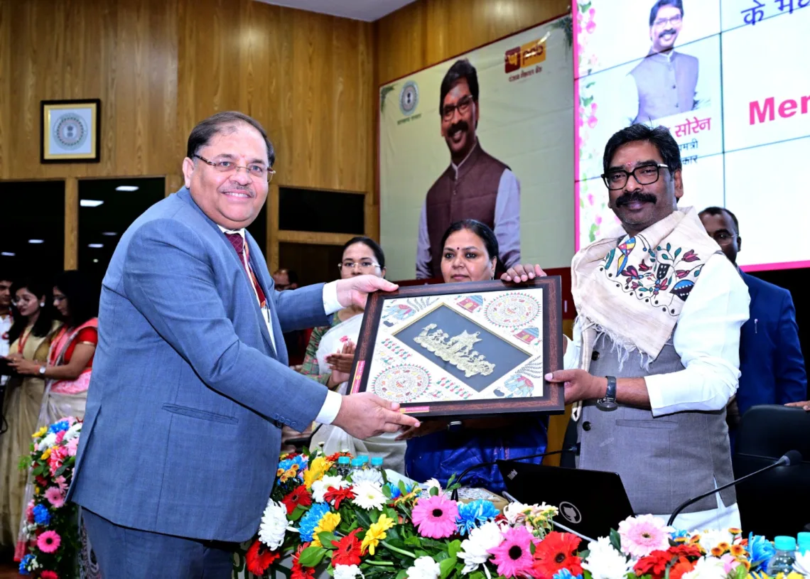 Jharkhand Govt signs MoU with PNB for salary accounts, Kuber Dashboard launched